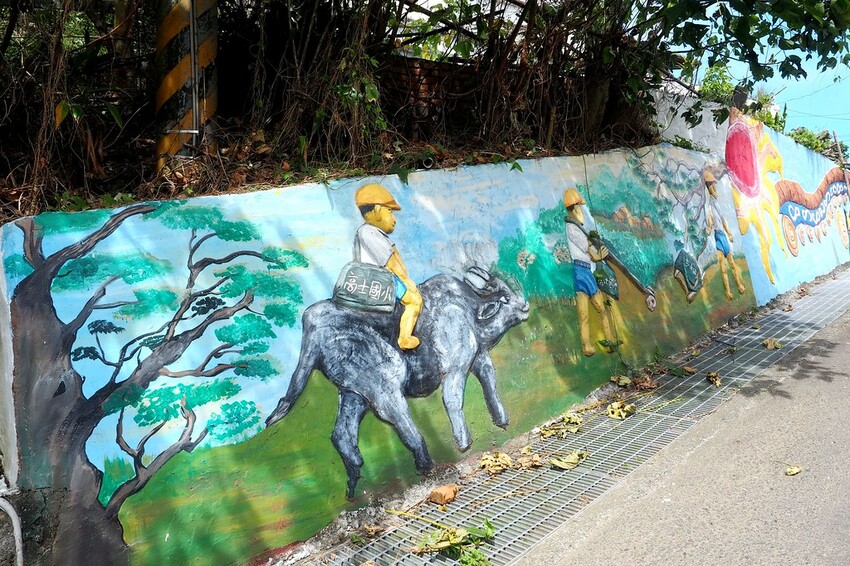 【屏東牡丹鄉景點】♥屏東高士部落♥翻山越嶺見證幸福-體驗紅寶石部落的傳統婚禮