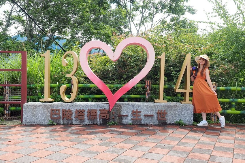 桃園復興區一日遊二日遊行程.親子旅遊景點/美食/住宿總整理.復興三好帶你暢遊桃園復興區