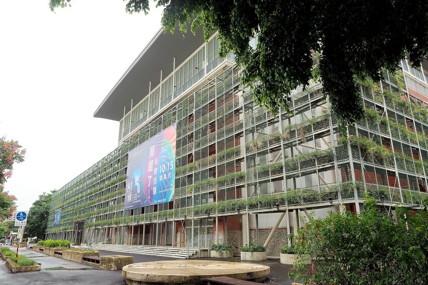 【台北展覽】♥臺北市客家當代展-光容♥臺北市客家文化主題公園全新開幕,適合親子同遊的好去處