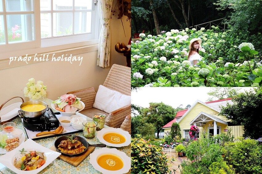 桃園復興區一日遊二日遊行程.親子旅遊景點/美食/住宿總整理.復興三好帶你暢遊桃園復興區