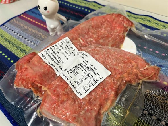 【兌味食品】冷凍炸物