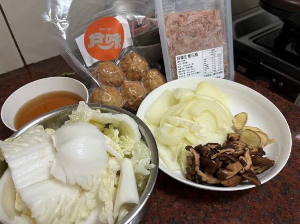 【兌味食品】冷凍炸物