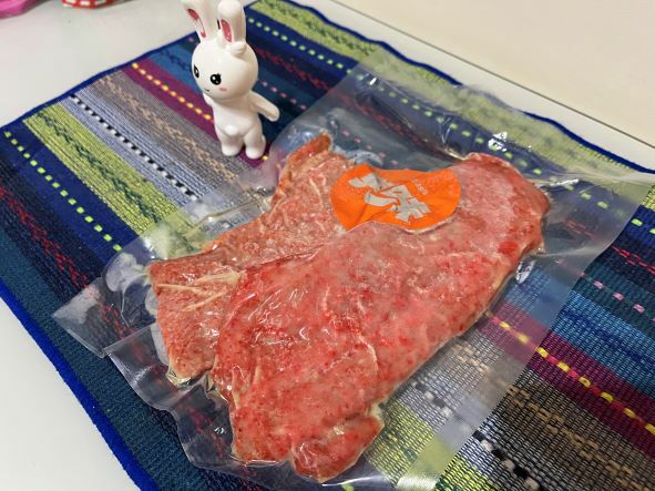 【兌味食品】冷凍炸物