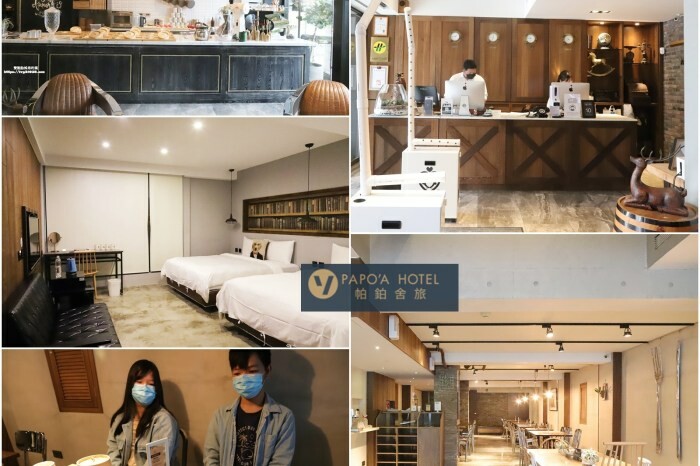 推薦高雄旅遊景點必買必逛 – 詩舒曼美學館 / 3D藝術彩繪天台