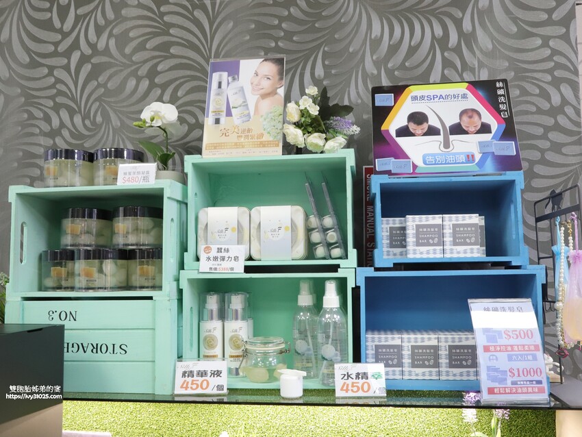 推薦高雄旅遊景點必買必逛 – 詩舒曼美學館 / 3D藝術彩繪天台