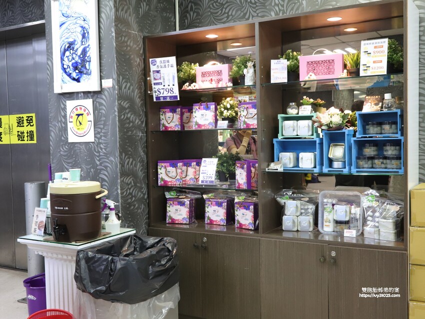 推薦高雄旅遊景點必買必逛 – 詩舒曼美學館 / 3D藝術彩繪天台