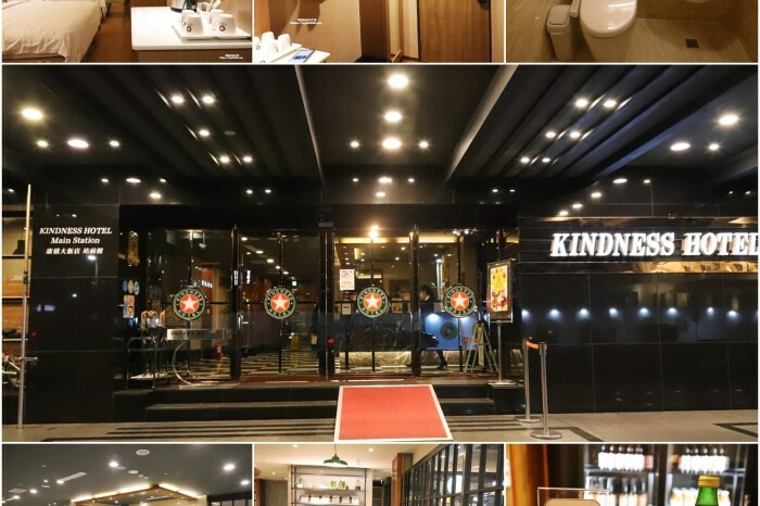 推薦高雄旅遊景點必買必逛 – 詩舒曼美學館 / 3D藝術彩繪天台