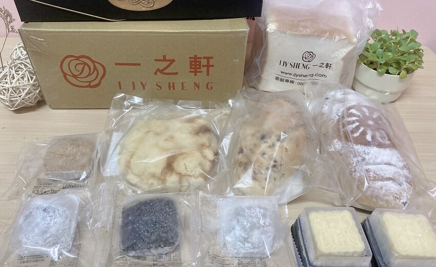 BD2BCECF-5DBD-45C3-BF76-6D78B90504BA