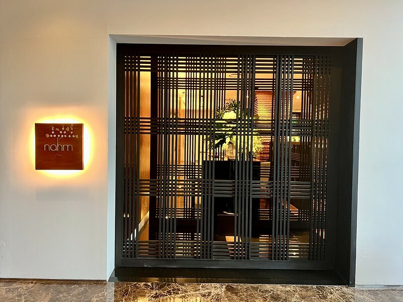 【亞洲，泰國，曼谷】Nahm；全球最佳50大餐廳，第一間米其林泰式餐廳。（曼谷美食/米其林一星餐廳/2022年曼