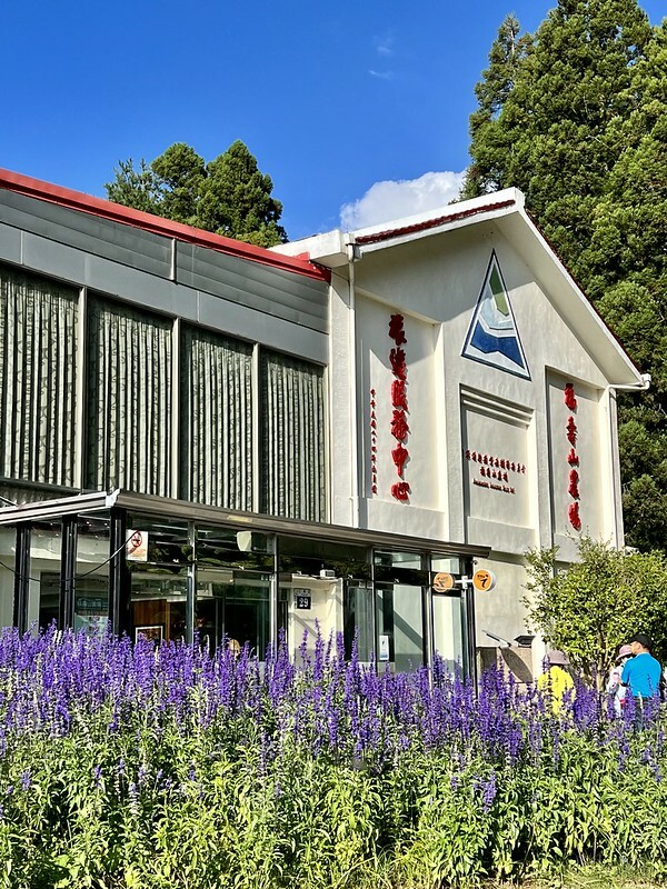 【台灣，台中市，和平區】遠的要命的農場～福壽山農場FushoushanFarm。（台中旅遊/台中景點/台中購物節）