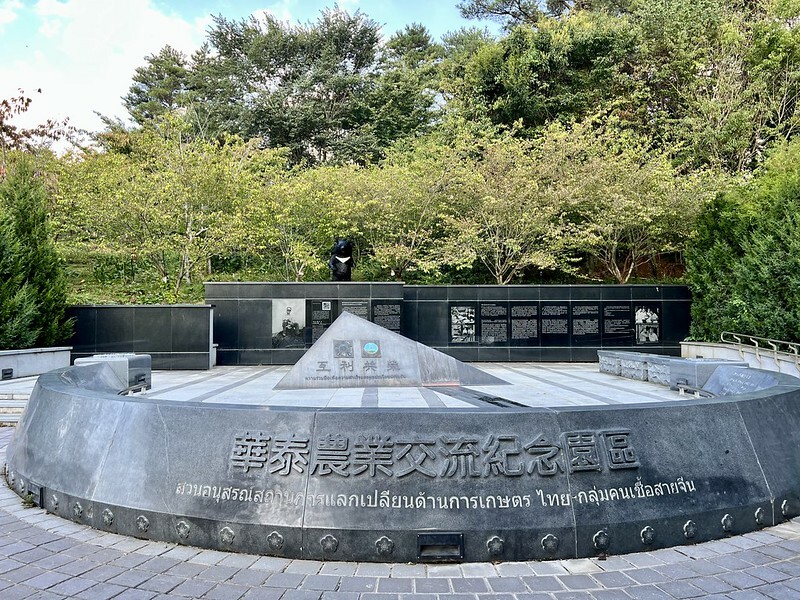 【台灣，台中市，和平區】遠的要命的農場～福壽山農場FushoushanFarm。（台中旅遊/台中景點/台中購物節）