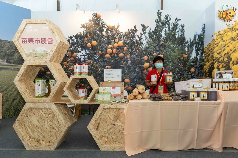【台灣，活動快訊】2022中臺灣農業行銷暨園藝資材博覽會，五縣市「5夠讚」，9/24~10/2在彰化溪州公園登場。