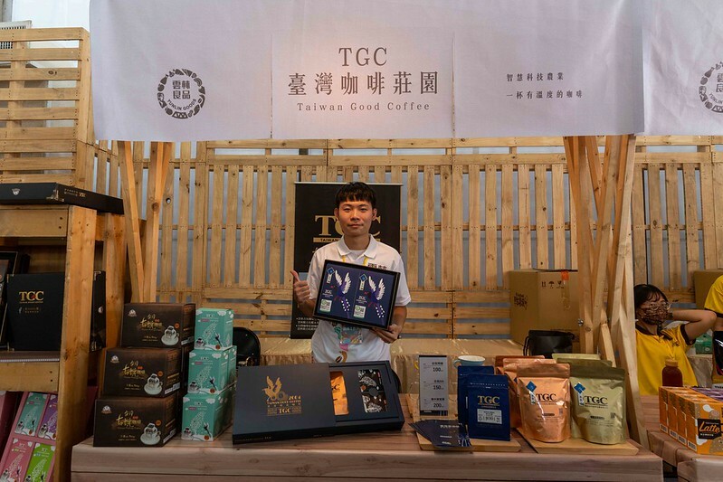 【台灣，活動快訊】2022中臺灣農業行銷暨園藝資材博覽會，五縣市「5夠讚」，9/24~10/2在彰化溪州公園登場。