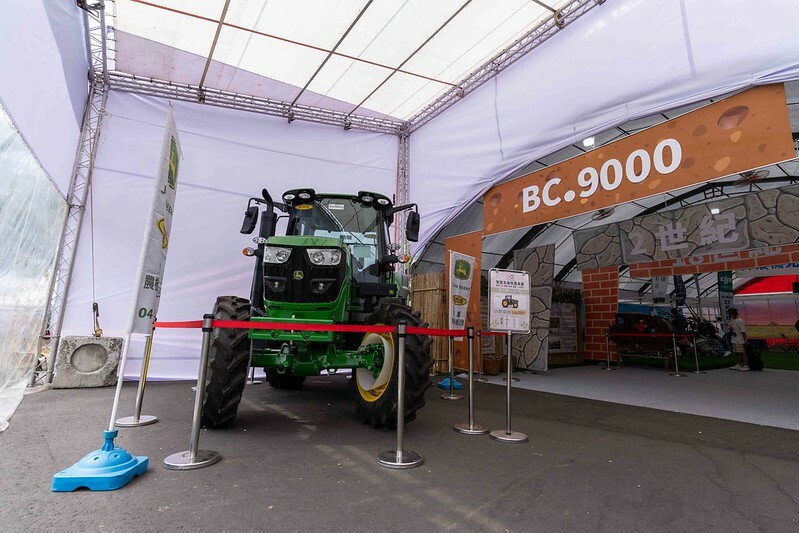 【台灣，活動快訊】2022中臺灣農業行銷暨園藝資材博覽會，五縣市「5夠讚」，9/24~10/2在彰化溪州公園登場。