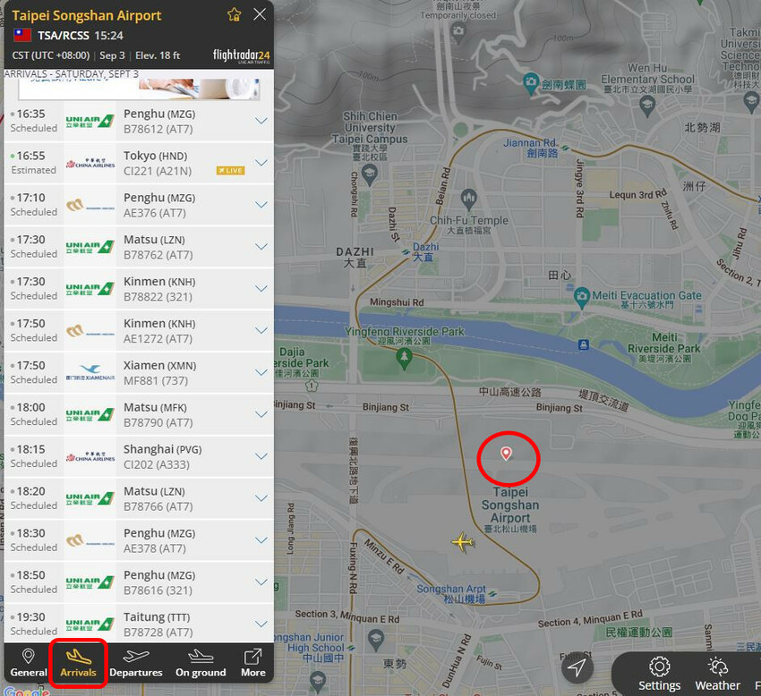 【飛機拍攝點】華航皮卡丘彩繪機航班‧機型‧拍攝點│桃園機場捷運‧台北捷運‧飛翔皮卡丘.尋寶歷險記彩繪列車‧