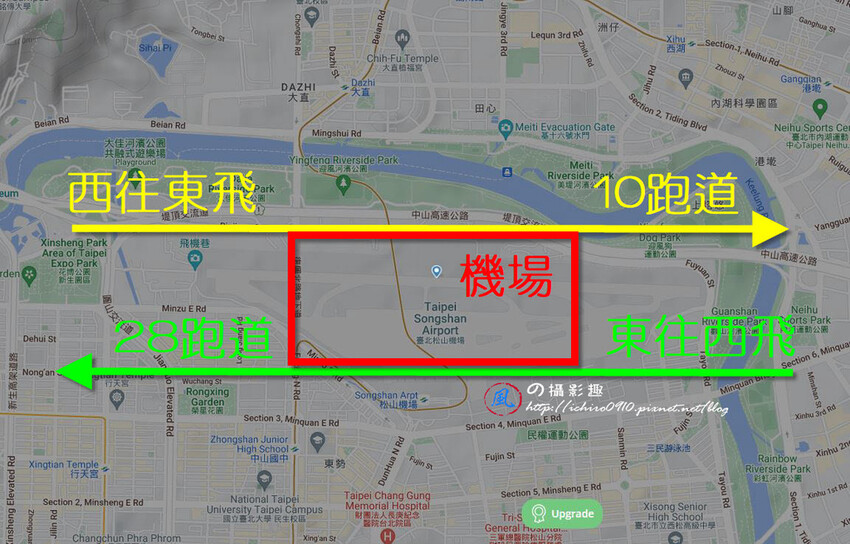 【飛機拍攝點】華航皮卡丘彩繪機航班‧機型‧拍攝點│桃園機場捷運‧台北捷運‧飛翔皮卡丘.尋寶歷險記彩繪列車‧