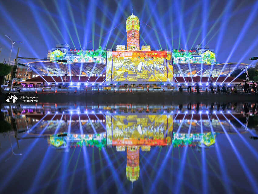 【台北活動】2022總統府國慶光雕秀。絢麗光影之美璀璨登場(展期2022/10/06~2022/10/10)│國慶日活動‧雷虎小