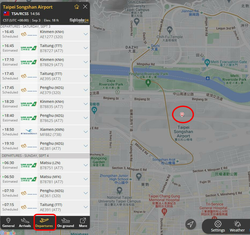 【飛機拍攝點】華航皮卡丘彩繪機航班‧機型‧拍攝點│桃園機場捷運‧台北捷運‧飛翔皮卡丘.尋寶歷險記彩繪列車‧