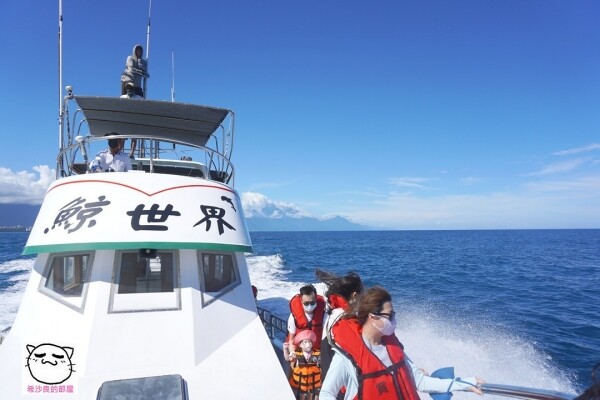 220926HUALIEN127.jpg