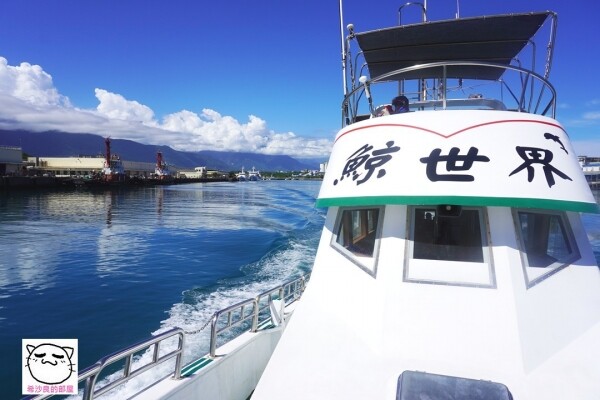 220926HUALIEN104.jpg