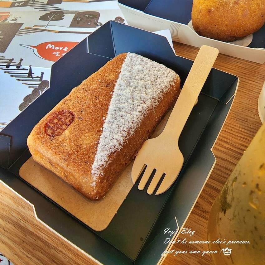 台南//中西區//南埕衖事~巷弄裡的老故事 這裡賣的是冰淇淋