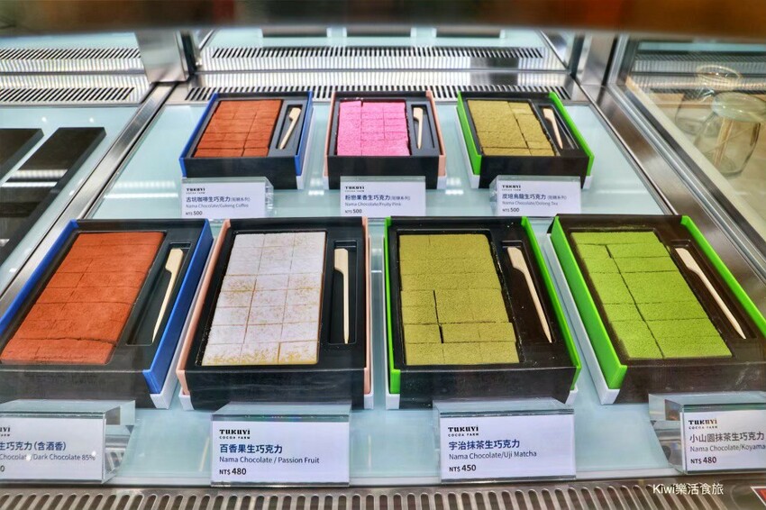 雲林土庫驛可可莊園｜土庫景點免費參觀，雲林第一座規模最大的可可莊園.網美景點打卡.巧克力伴手禮