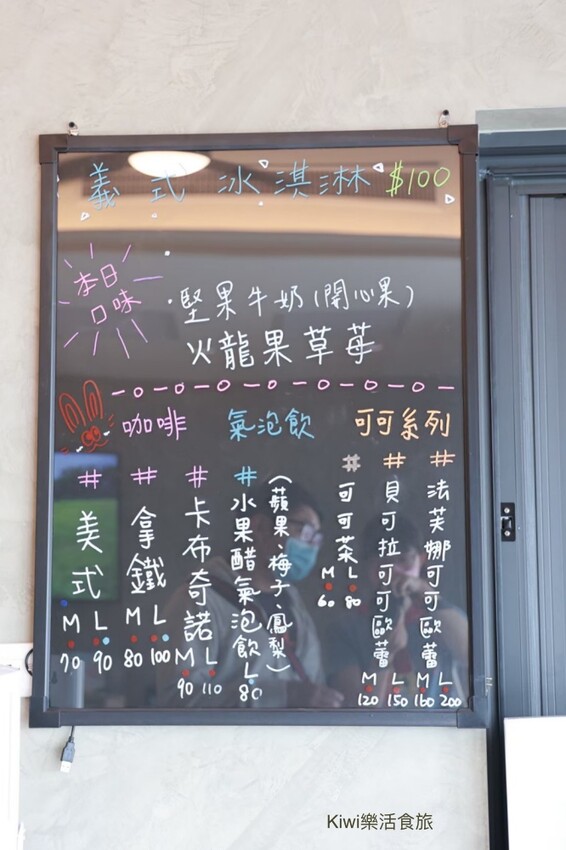 雲林土庫驛可可莊園｜土庫景點免費參觀，雲林第一座規模最大的可可莊園.網美景點打卡.巧克力伴手禮