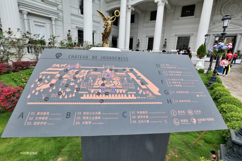 嘉義大林佐登妮絲城堡｜秒飛歐洲！推薦大林鄰近周邊景點老楊方塊酥.楓丹白露.近民雄.太平雲梯