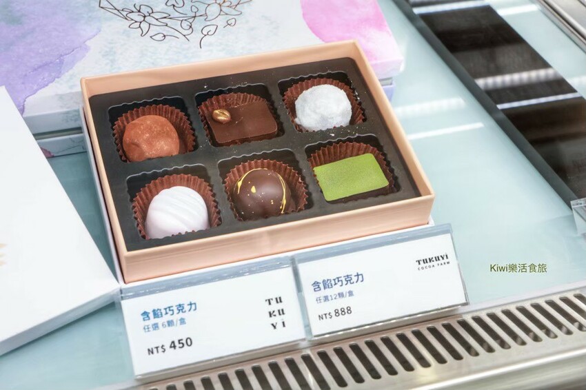 雲林土庫驛可可莊園｜土庫景點免費參觀，雲林第一座規模最大的可可莊園.網美景點打卡.巧克力伴手禮