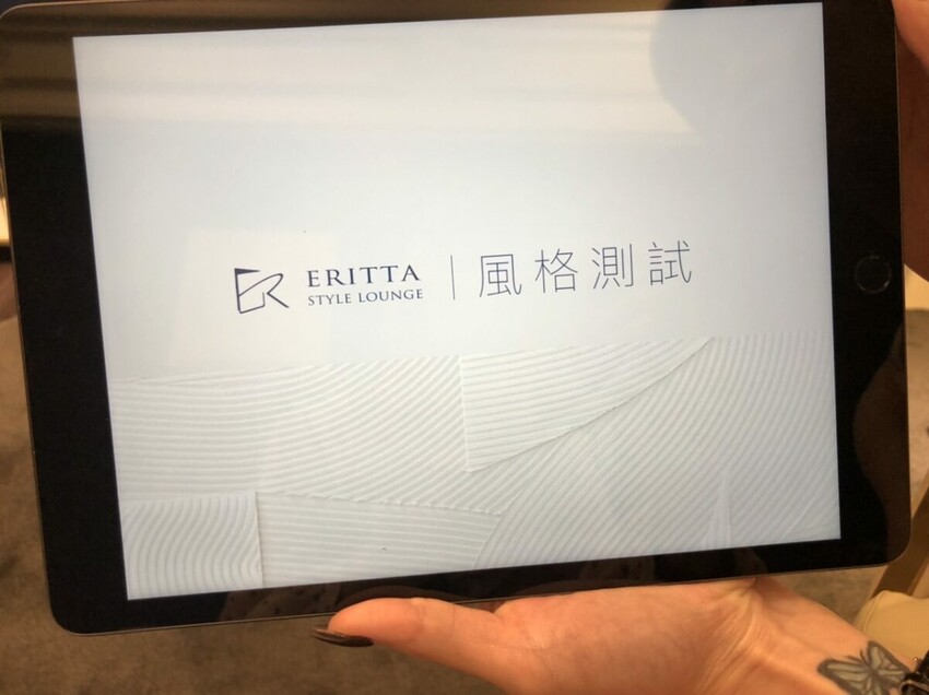 穿搭服務/大安區/一對一/形象穿搭小店/男女穿搭/形象規劃/婚宴穿搭服務/派對整體造型/正裝訂製/服裝需求