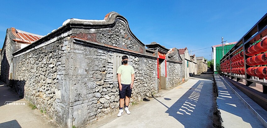 南寮古厝浮球秘境║IG網美爆紅澎湖必拍景點，探訪在地咕咾石牆老宅風情！！