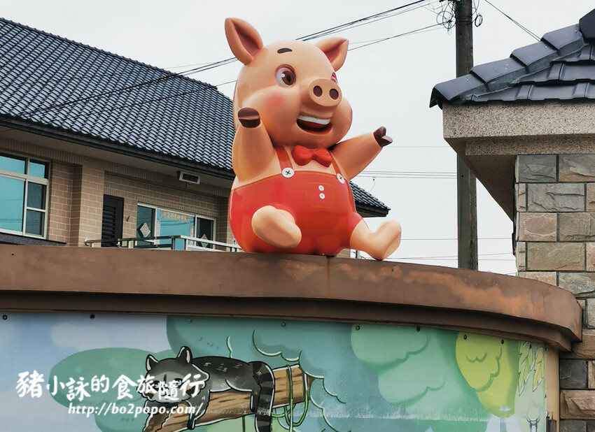 嘉義。民雄》三隻小豬觀光農場。有童話世界場景又有小動物的親子農場