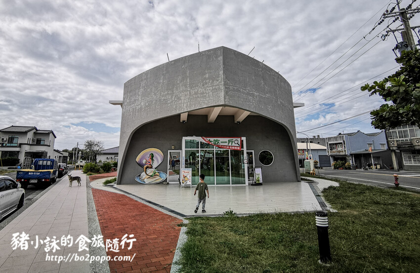 嘉義。布袋》好美里3D海洋世界戶外美術館+好美船屋