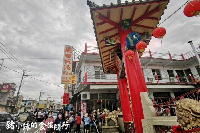 嘉義。梅山》太平雲梯(挑戰膽量)+太平老街隨意吃喝