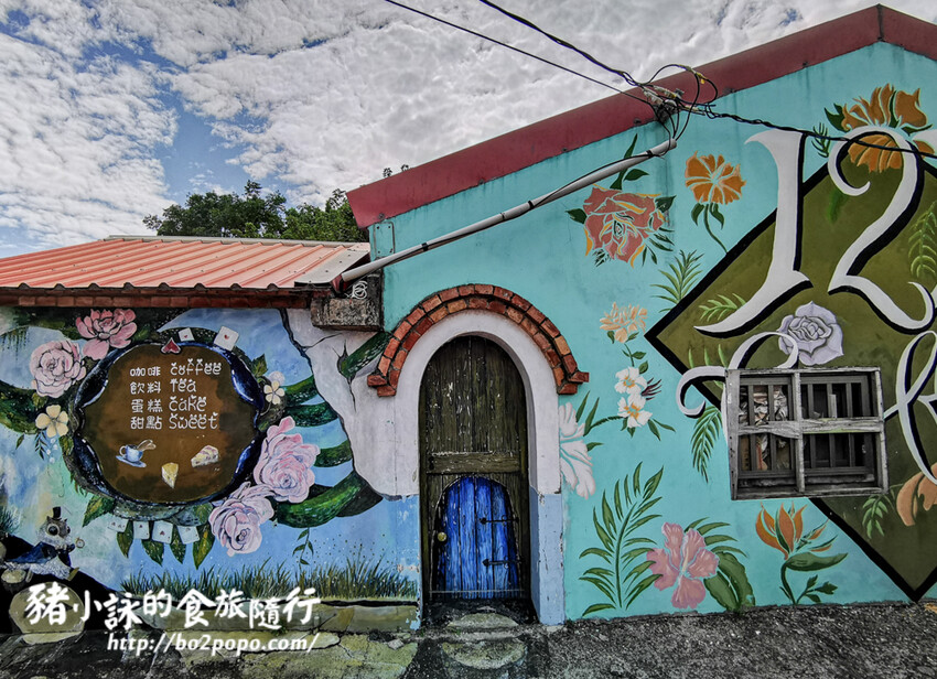 嘉義。布袋》好美里3D海洋世界戶外美術館+好美船屋