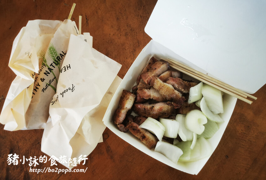 嘉義。番路》逐鹿文創園區+觸口遊客中心。梅花鹿餵食。鄒族歌舞表演