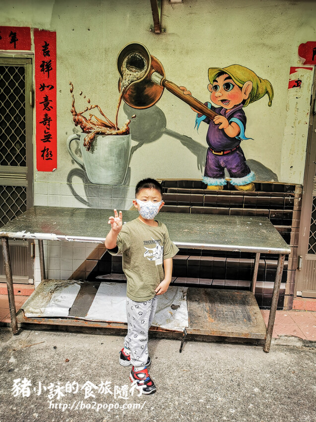 嘉義。布袋》好美里3D海洋世界戶外美術館+好美船屋