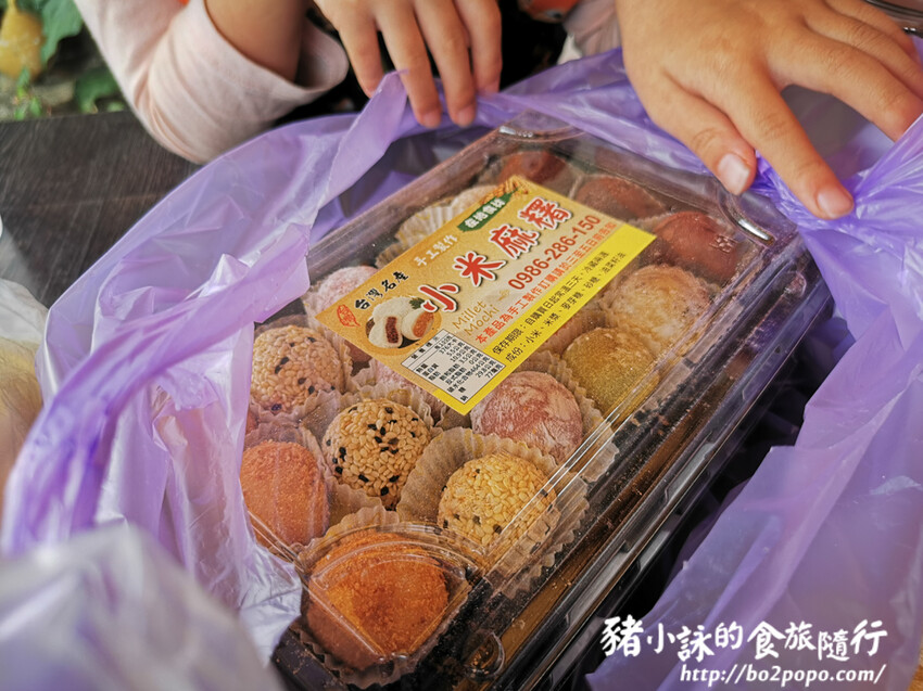 嘉義。梅山》太平雲梯(挑戰膽量)+太平老街隨意吃喝