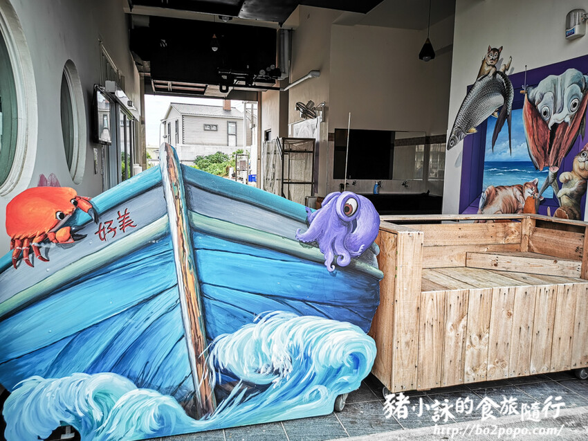 嘉義。布袋》好美里3D海洋世界戶外美術館+好美船屋