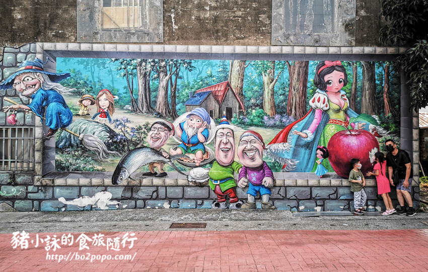 嘉義。布袋》好美里3D海洋世界戶外美術館+好美船屋