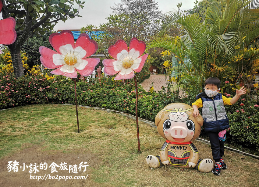 嘉義。民雄》三隻小豬觀光農場。有童話世界場景又有小動物的親子農場