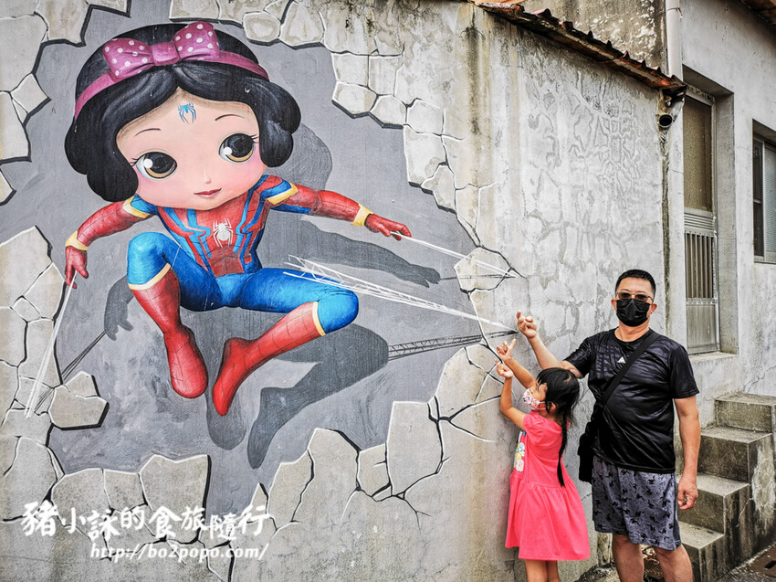 嘉義。布袋》好美里3D海洋世界戶外美術館+好美船屋