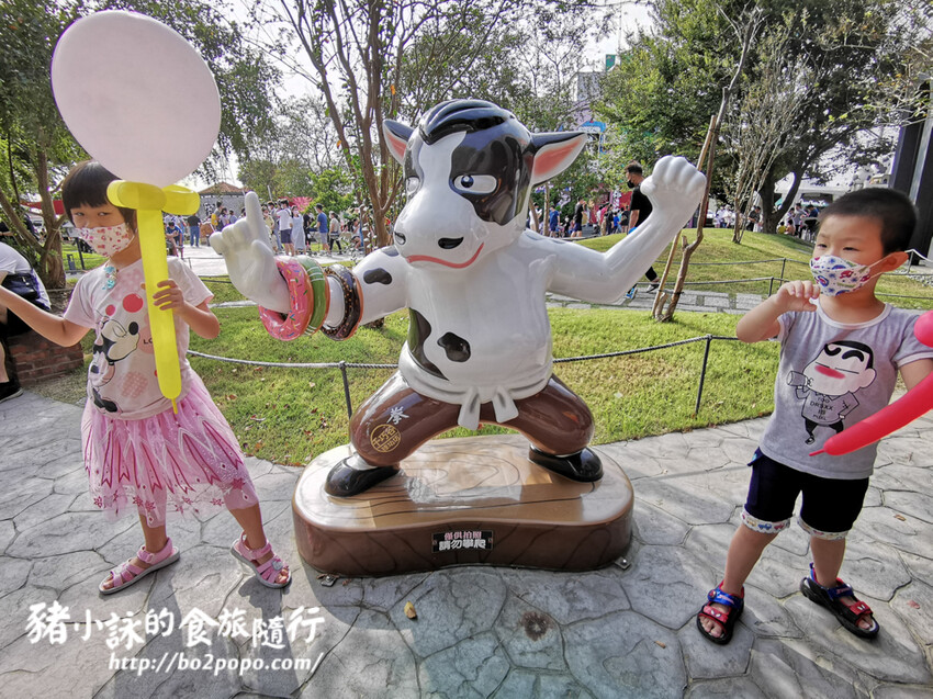 雲林。崙背》千巧谷牛樂園牧場。可愛擔當又免門票的親子農場