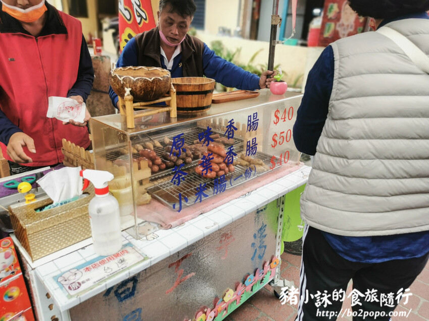 嘉義。梅山》太平雲梯(挑戰膽量)+太平老街隨意吃喝