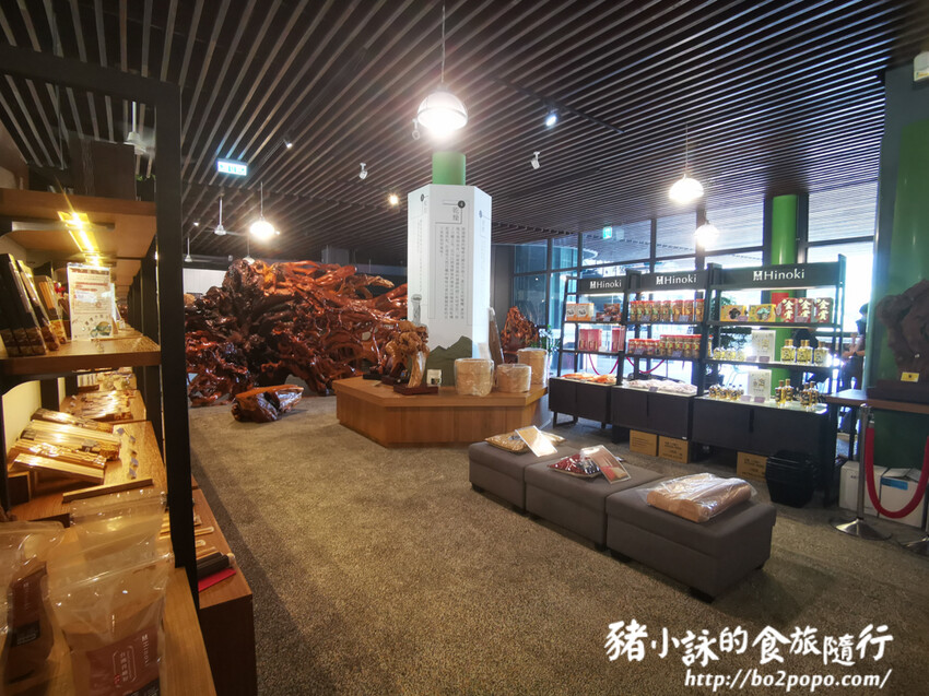 嘉義。番路》逐鹿文創園區+觸口遊客中心。梅花鹿餵食。鄒族歌舞表演