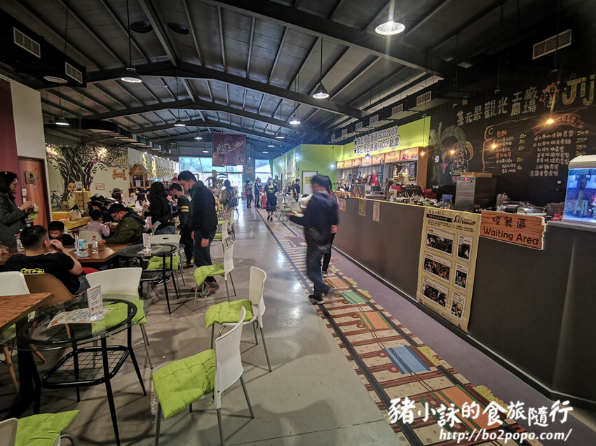 南投。集集》jijibanana集元果。香蕉主題觀光工廠