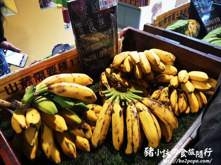 南投。集集》jijibanana集元果。香蕉主題觀光工廠