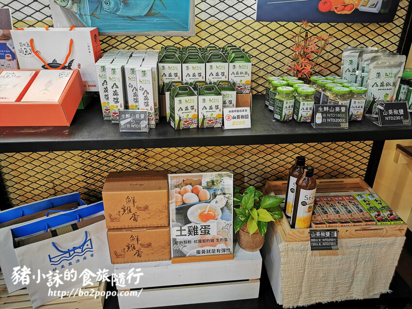 嘉義。布袋》好美里3D海洋世界戶外美術館+好美船屋