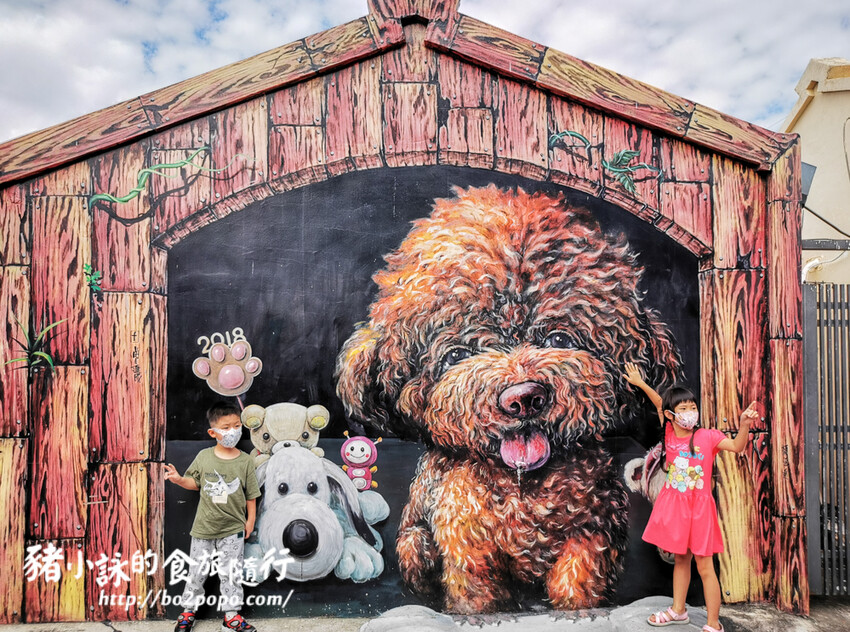 嘉義。布袋》好美里3D海洋世界戶外美術館+好美船屋