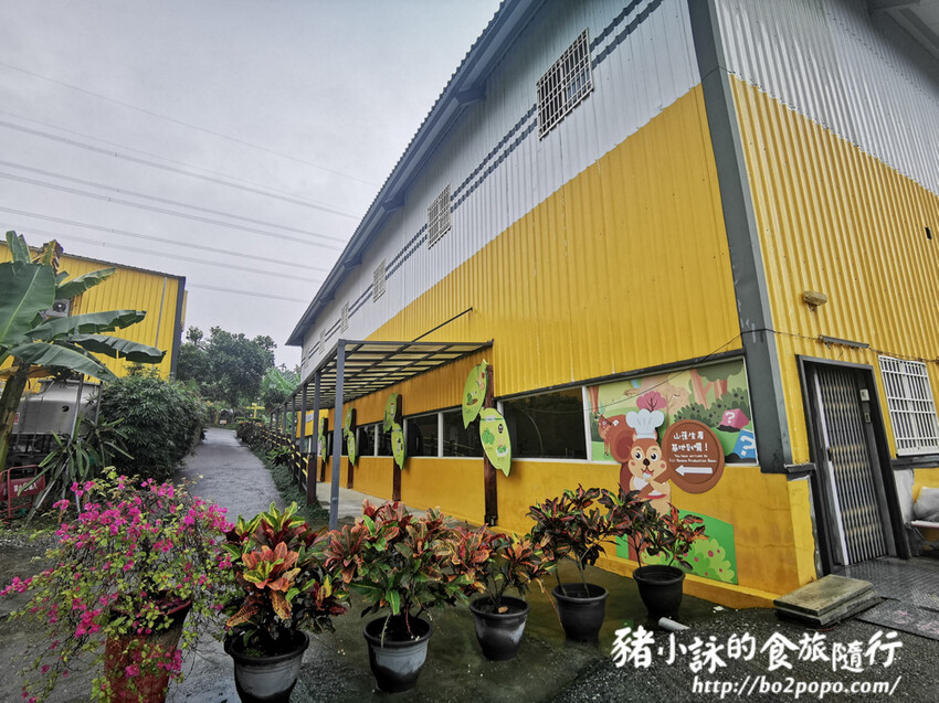南投。集集》jijibanana集元果。香蕉主題觀光工廠